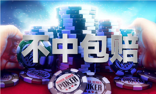 每期公開一肖v0c