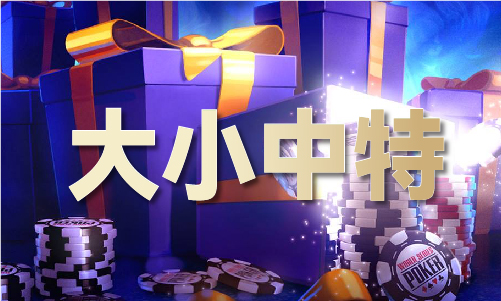 早版布衣2+1lfh