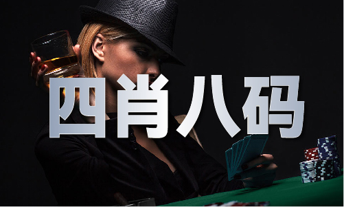 金多寶慈善網cz9