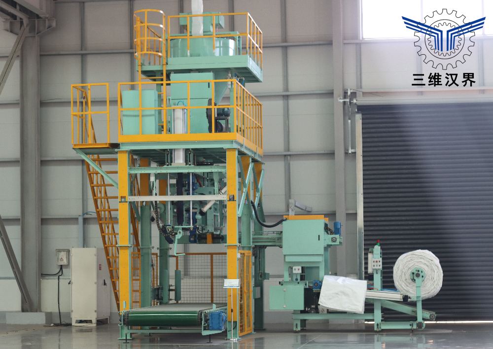 噸袋包裝機適用于哪些化工原料的包裝？