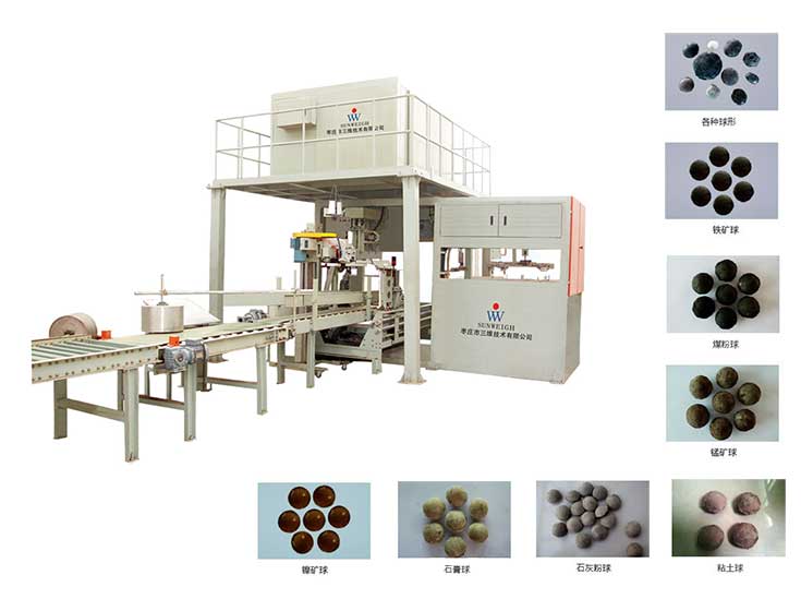型煤定量包裝機(jī) 型煤定量包裝機(jī)