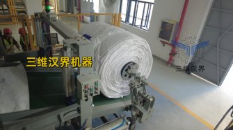 作為企業，該怎么選符合自己要求的噸袋包裝機，噸袋包裝機選型影響因素